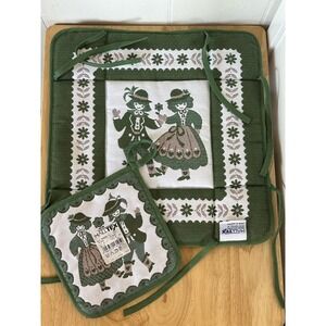 NWT Vintage Halltex Bread Basket Liner And Pot Holder Folk Art Cottagecore